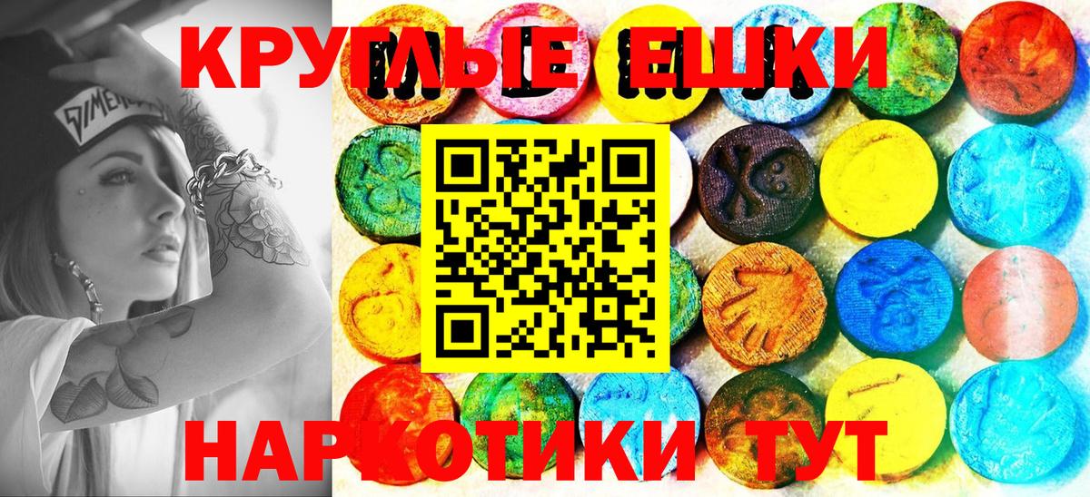Ecstasy бентли Междуреченск