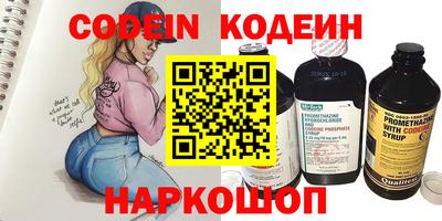 скорость Гагарин