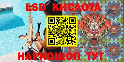 скорость Гагарин