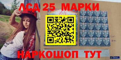 скорость Гагарин