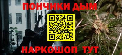 трава Гусь-Хрустальный