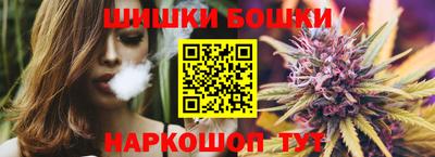 прущий лед Гай