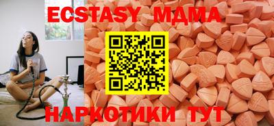 spice Гатчина