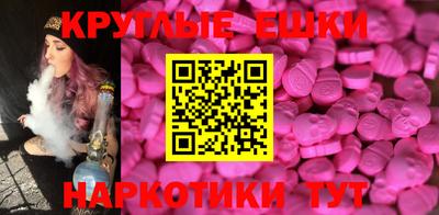скорость Гагарин