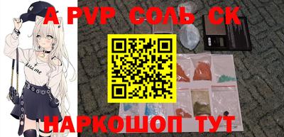 скорость Гагарин