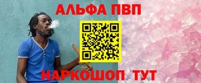 скорость Гагарин