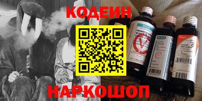скорость Гагарин