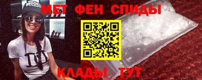 Альфа ПВП Гусев