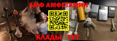скорость Гагарин