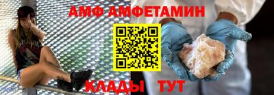 скорость Гагарин