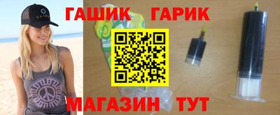 spice Гатчина
