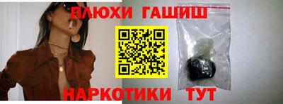 скорость Гагарин