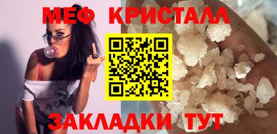 скорость Гагарин
