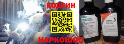 скорость Гагарин