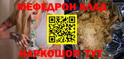скорость Гагарин